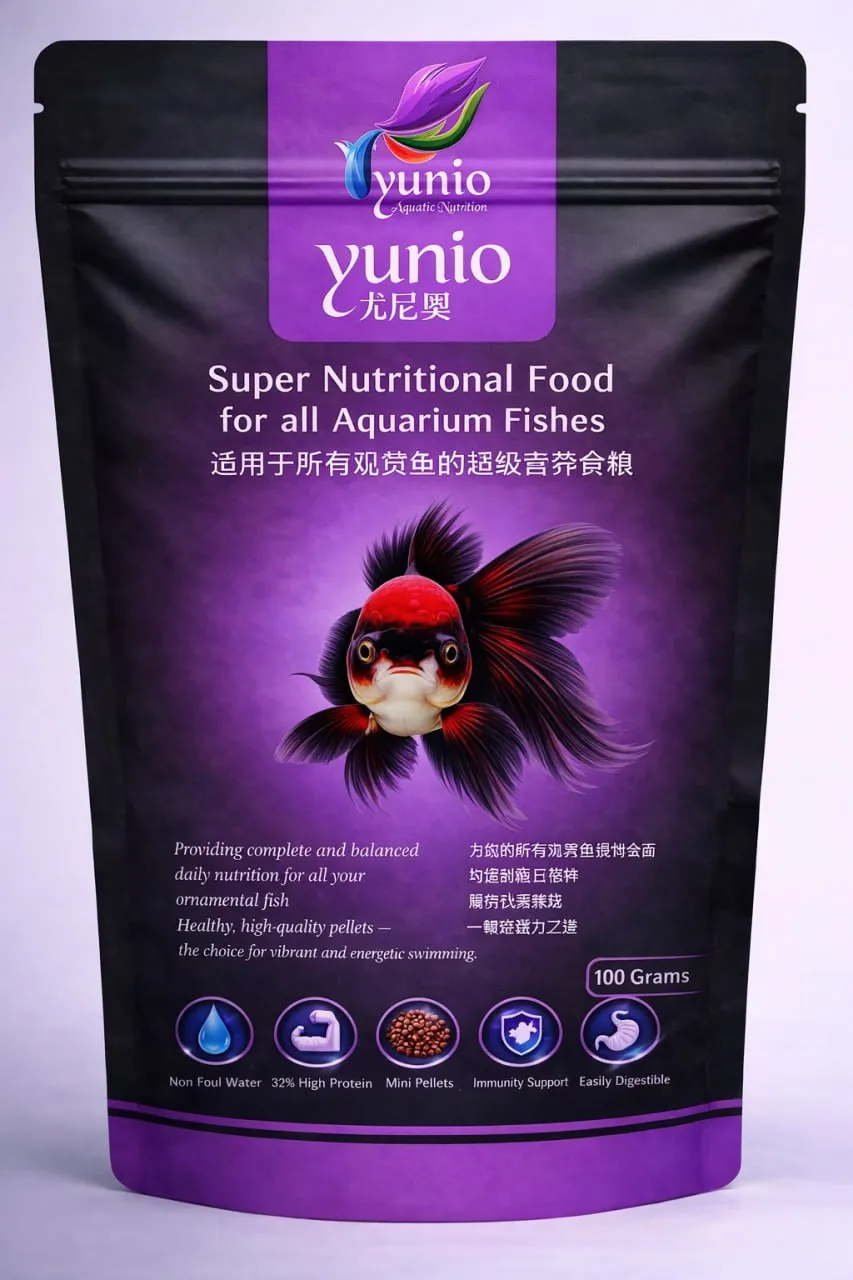 YUNIO Super Nutritional Food for all Aquarium Fishes view