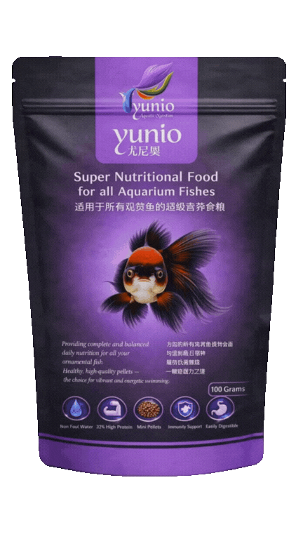 YUNIO Premium Fish Food